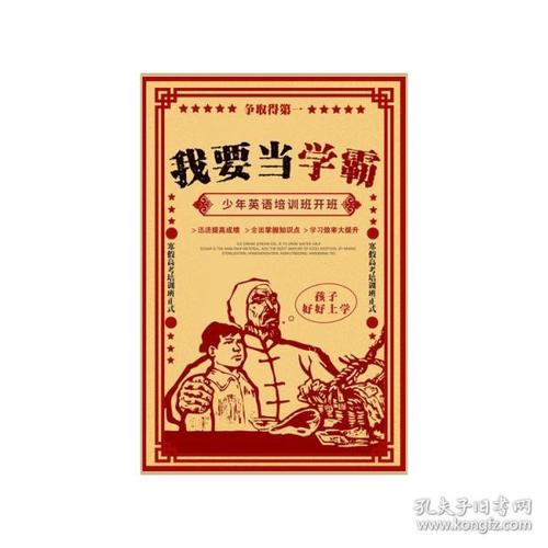Fort Lewis College学位证